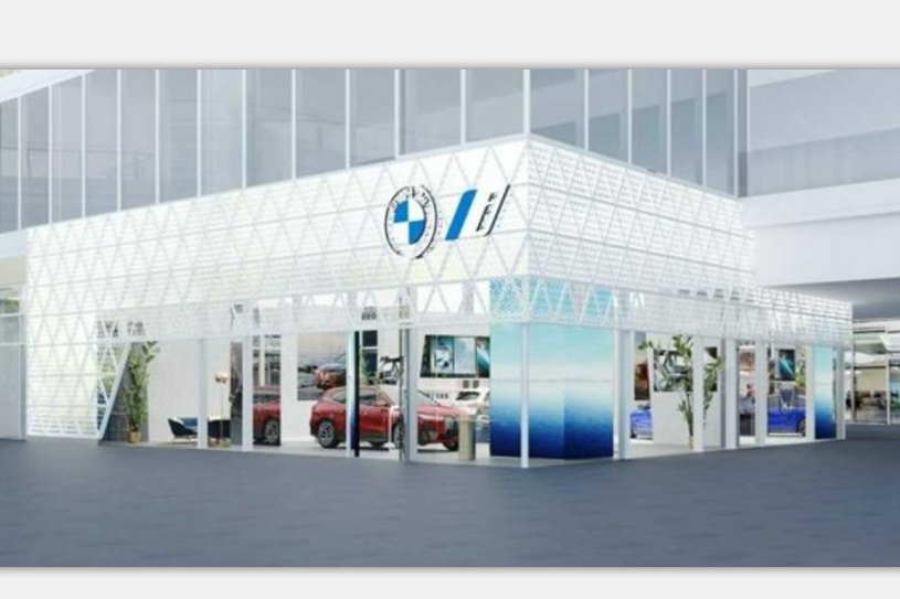 XPEL 宝马将在城市中心区试点BMW i体验店